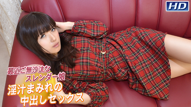 Gachi-693 Yuu-Amateur Life File 93 Gachi-693 Yuu-Amateur Life File 93