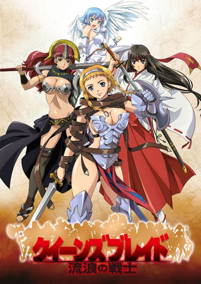 -[Queen`s Blade - Rurou no Senshi][BDrip][1920x1080][07][x264_aac]