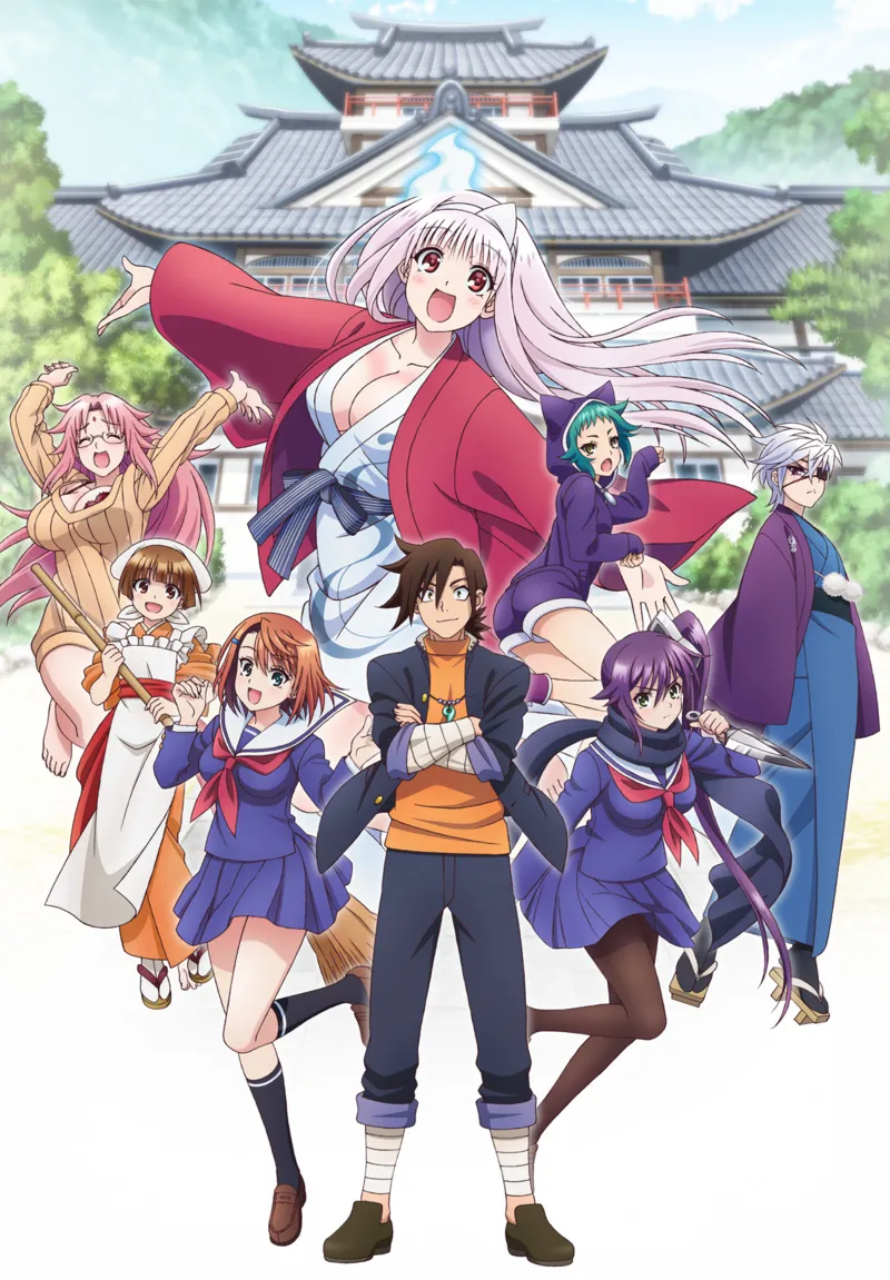 [Vcbsou no Yuuna-san [10] [MA10P_1080P] [x265_flac]