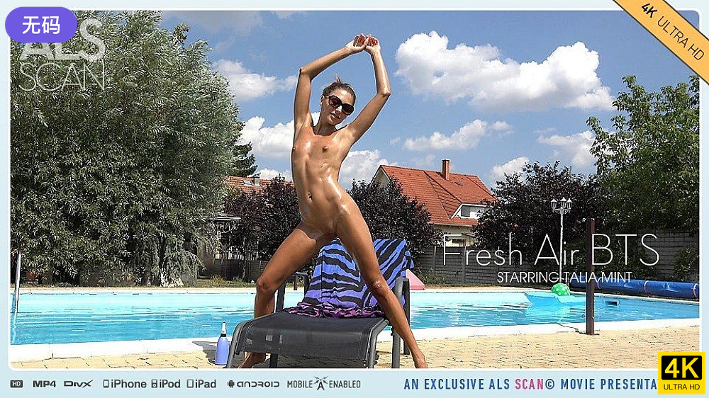 Alsscan Gina Gerson và Talia Mint Fresh Air BTS 4K