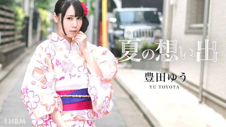Caribbean PPV Animation 091317-003 Memories Summer Vol.11 Toyota Yu