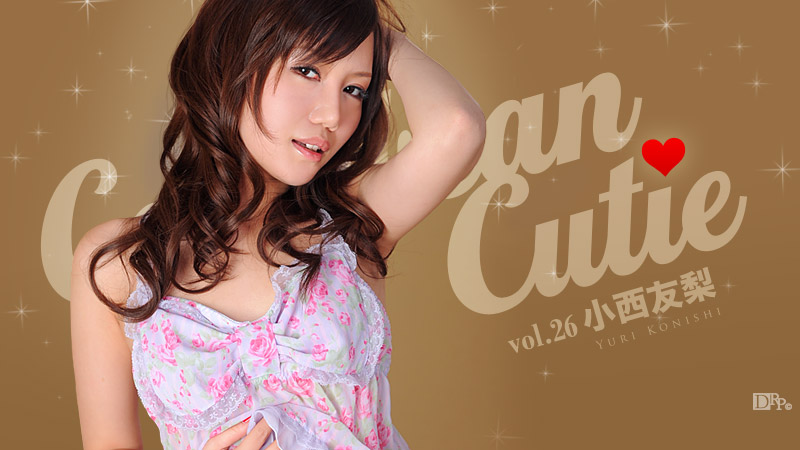 Caribbean 071412-074 Caribbean Cutie Vol.26 Konishi Yuri