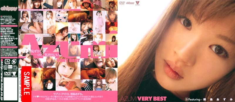 41bndv00131 Azumi rất tốt nhất có ... Kirishima Azumi
