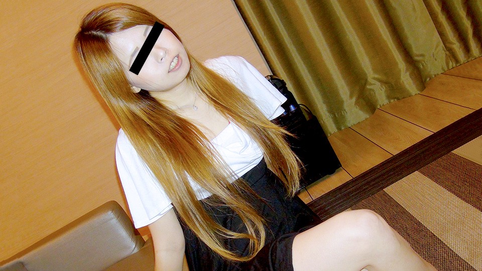 Nhiệt phẩm tự nhiên 10MU01 Slutty Naughty Naughty Nursery Child