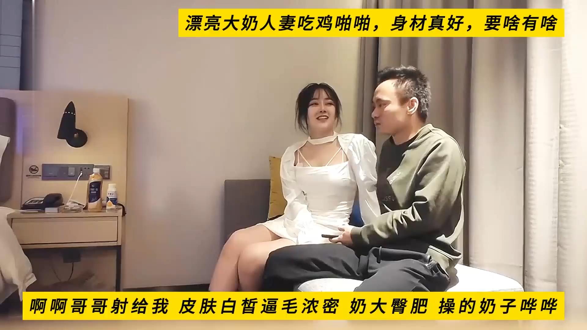 Một người phụ nữ đã kết hôn lớn cum trong một con đĩ, cơ thể thực sự tốt, nó phải là một con đĩ