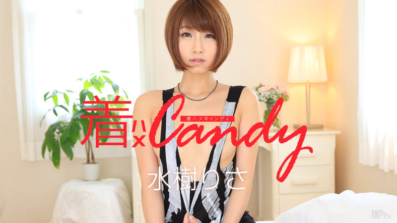 Caribbean 101615-998 Tệp kẹo tuyệt vời.024 Mizuki Risa