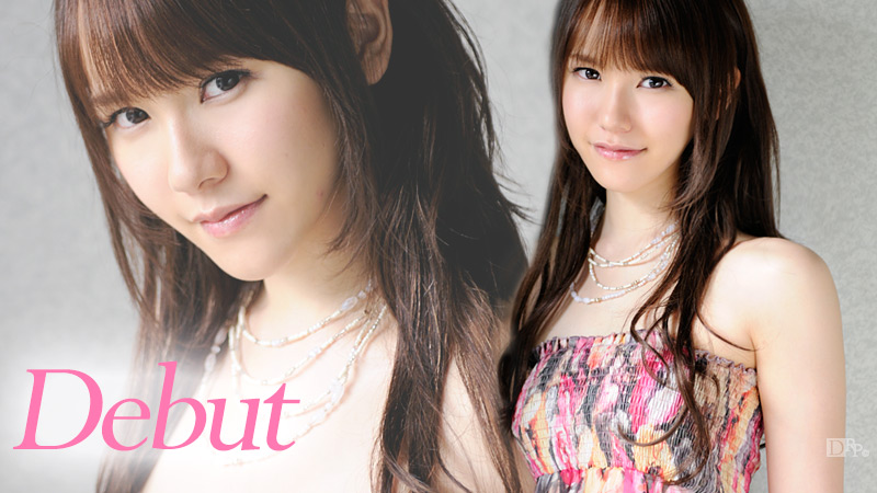 Karebi 020913-260 Debut Vol.5 Yui Uehara