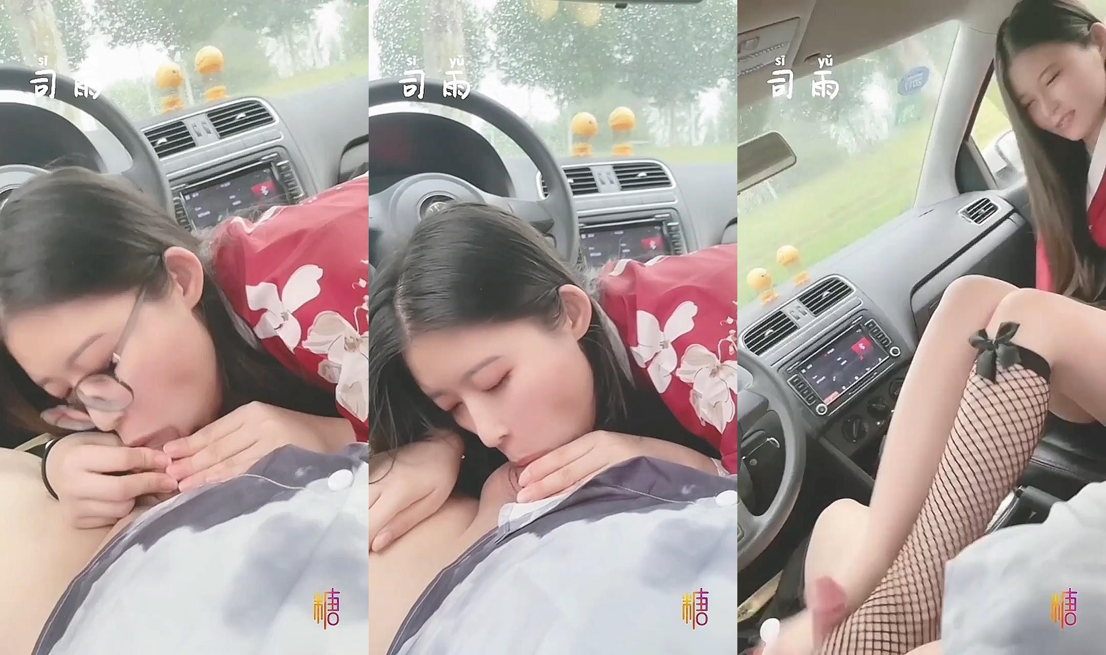 Sản phẩm mới nhất, màu đỏ, và sự khác biệt giữa em gái học sinh [Shiyu], bầu trời trắng rộng lớn, bên ngoài xe, chân xe và cảm giác gợi cảm của bàn chân, đôi chân dày và thân hình to lớn.